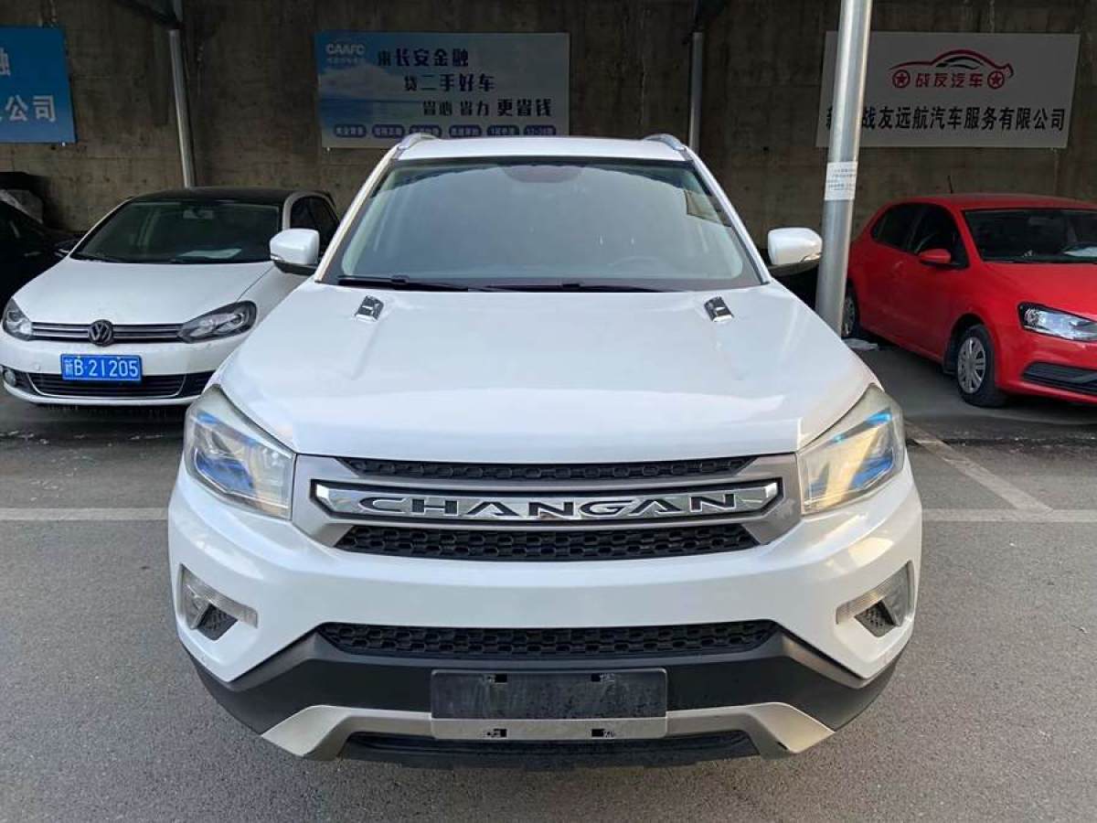 長安 CS75  2014款 1.8T 自動(dòng)精英型 國IV圖片