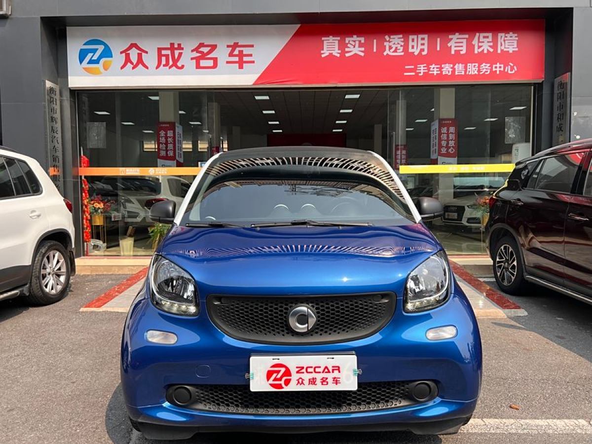 smart fortwo  2015款 1.0L 52千瓦硬頂靈動版圖片