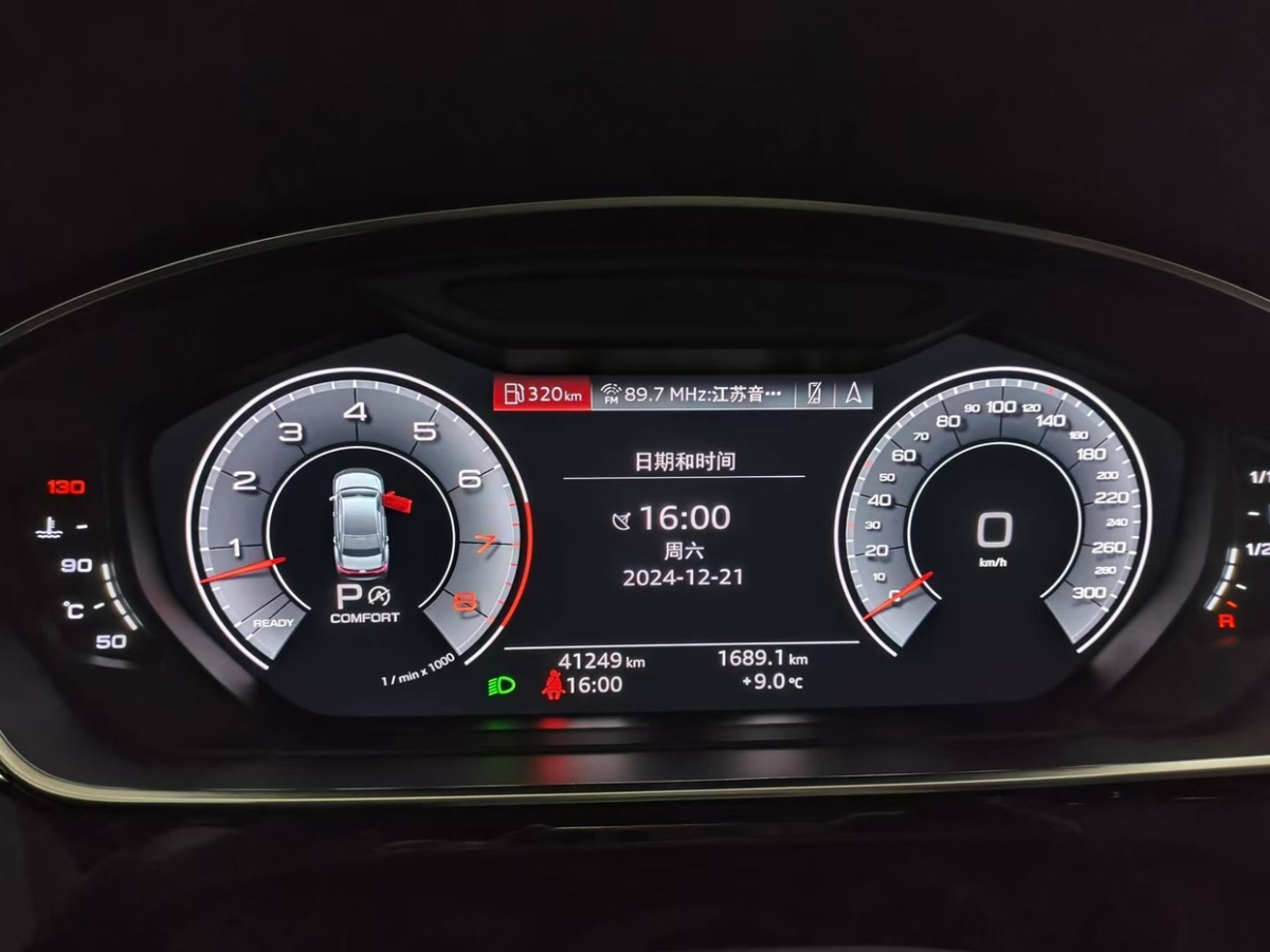 奧迪 奧迪A8  2019款 A8L 50 TFSI quattro 舒適型圖片