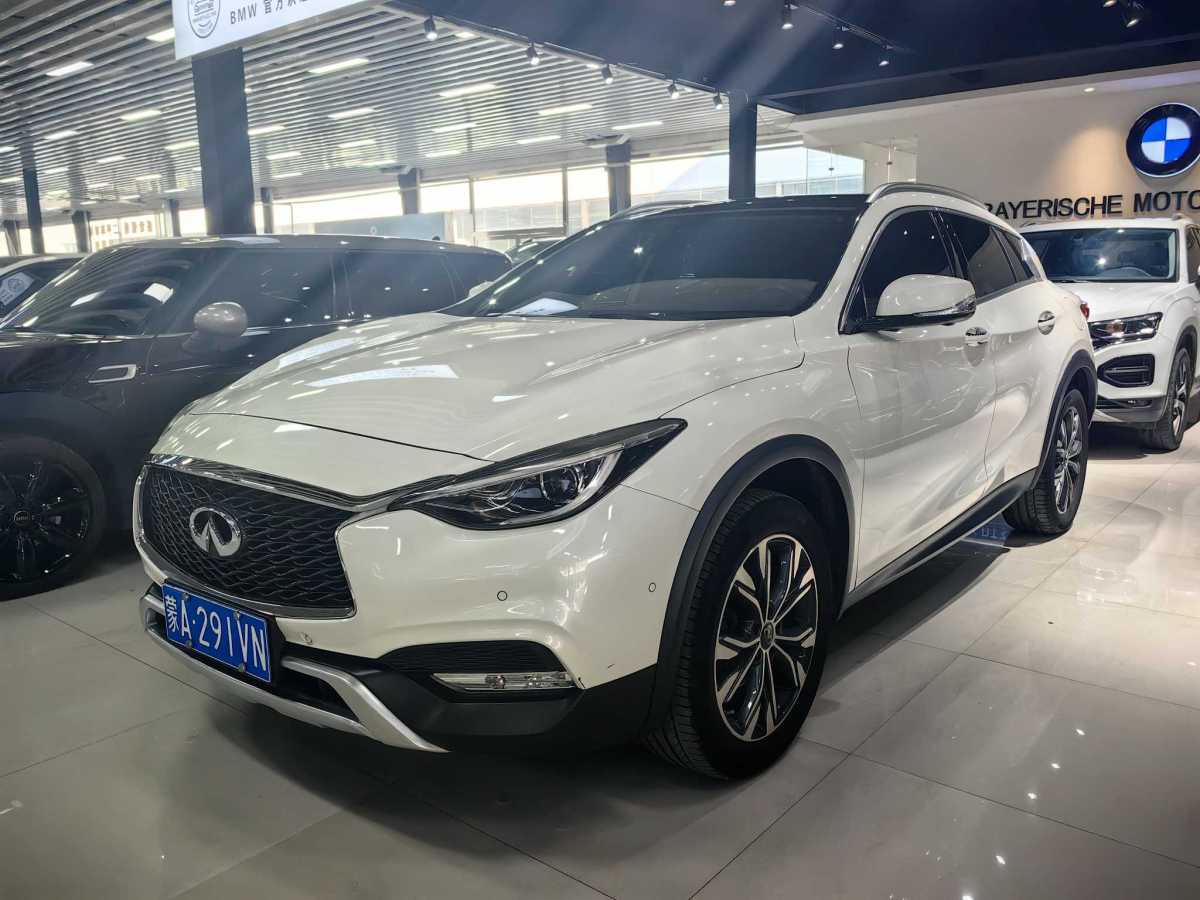 英菲尼迪 QX30  2018款 1.6T 兩驅(qū)極限版圖片