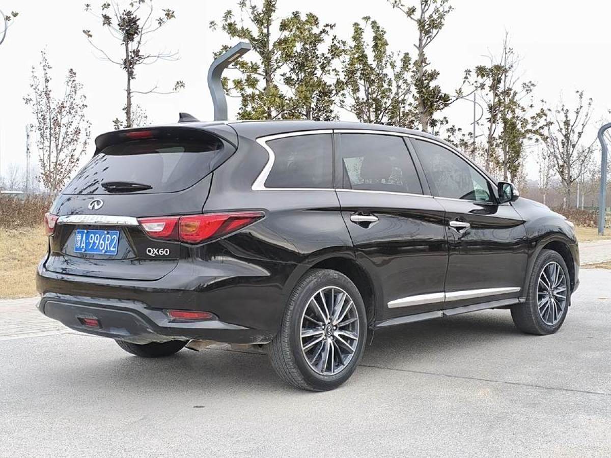 英菲尼迪 QX60  2020款 2.5 S/C Hybrid 兩驅卓越版 國VI圖片