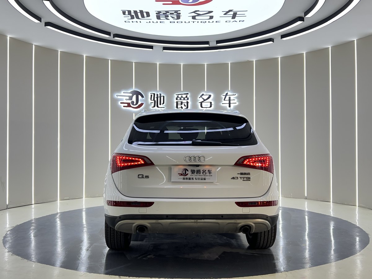 2012年7月奧迪 奧迪Q5  2012款 2.0TFSI 技術(shù)型