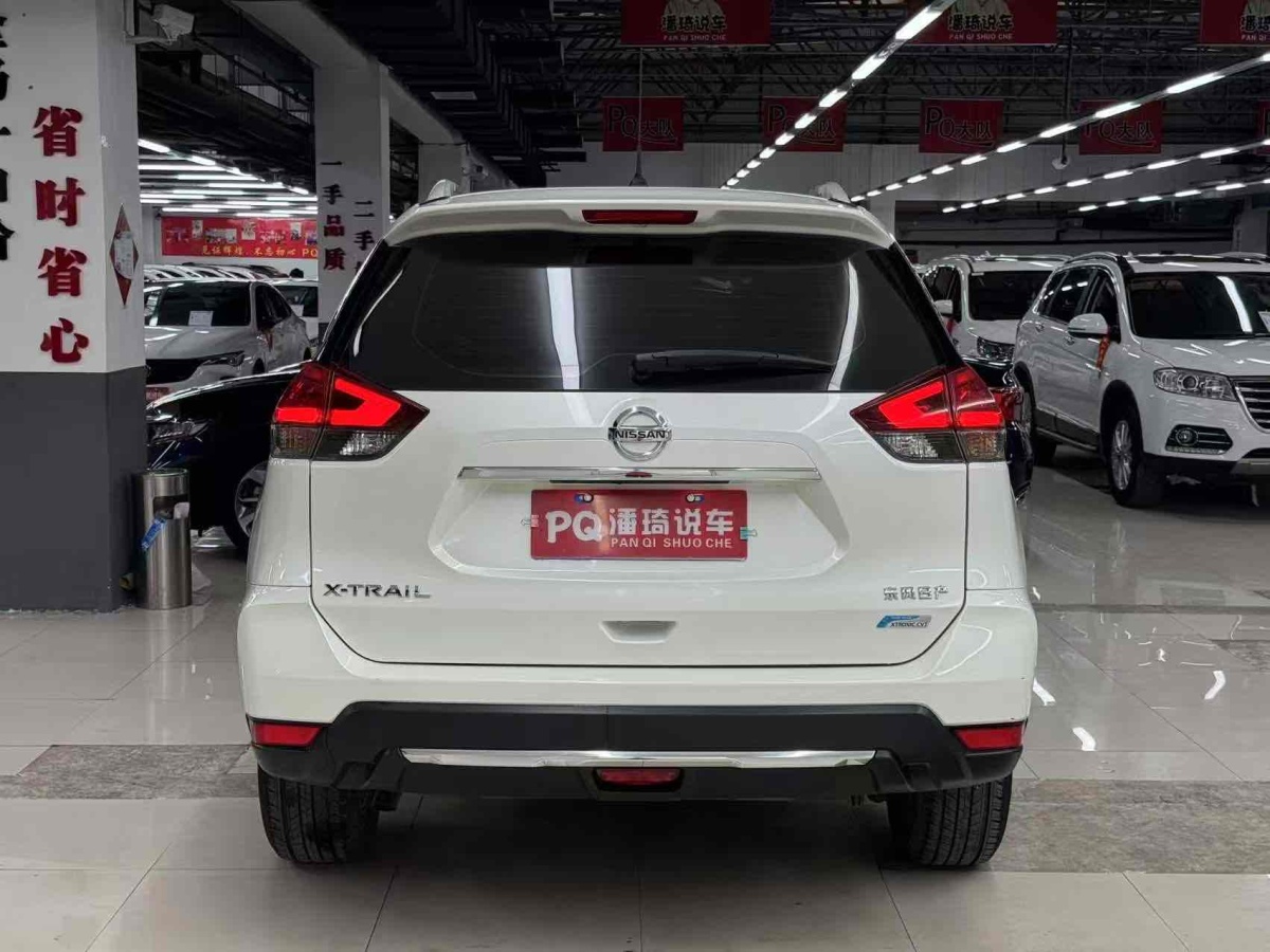 日產(chǎn) 奇駿  2017款 2.0L CVT舒適版 2WD圖片