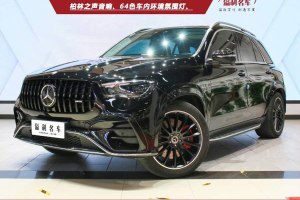 奔馳GLE 奔馳 GLE 450 4MATIC 豪華型