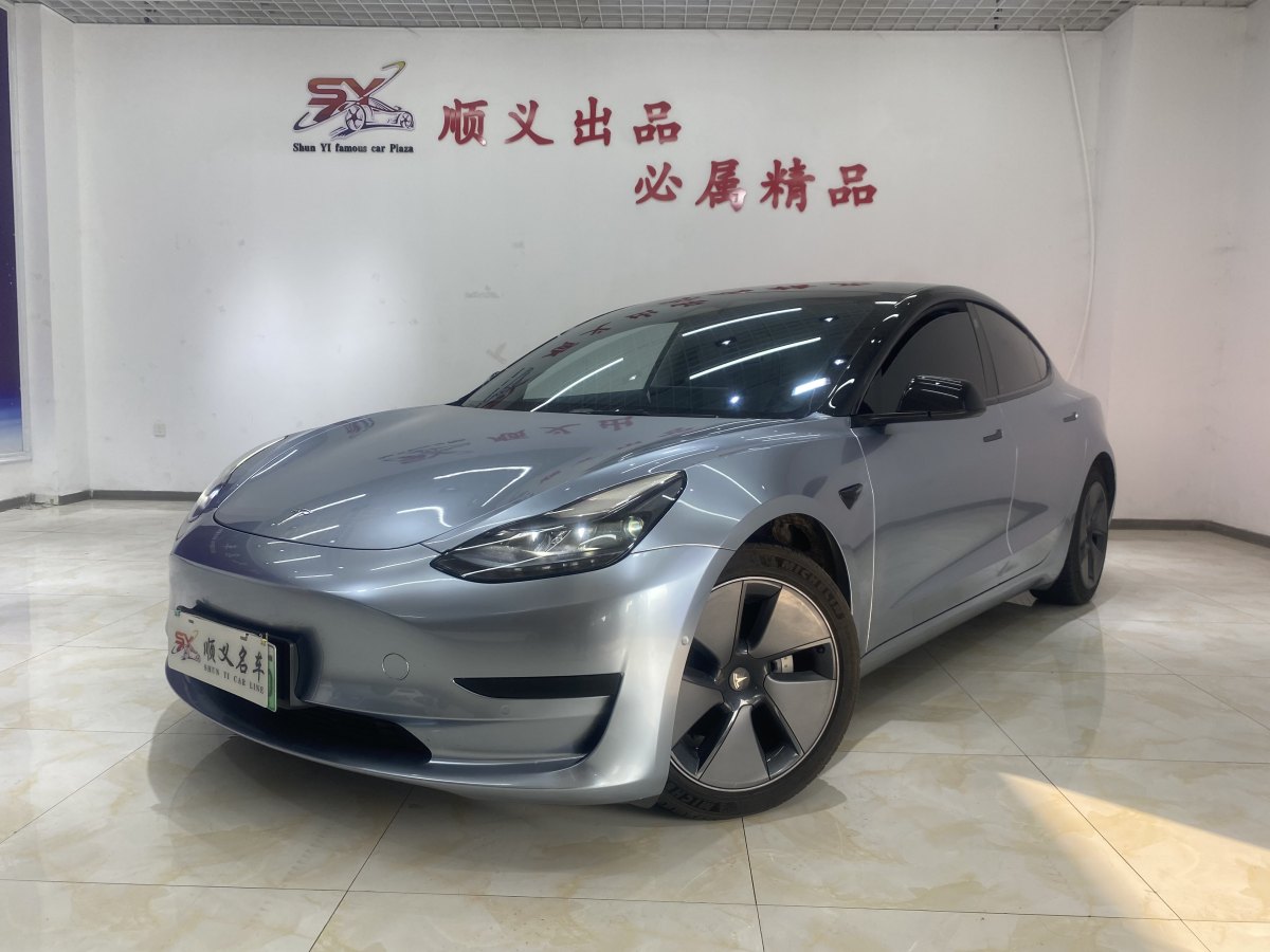 特斯拉 Model 3  2022款 改款 后輪驅(qū)動版圖片