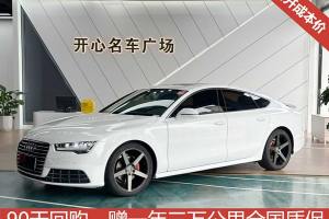 奧迪A7 奧迪 35 TFSI 時(shí)尚型