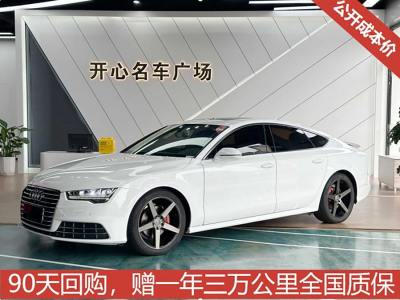 2016年8月 奧迪 奧迪A7(進(jìn)口) 35 TFSI 時(shí)尚型圖片