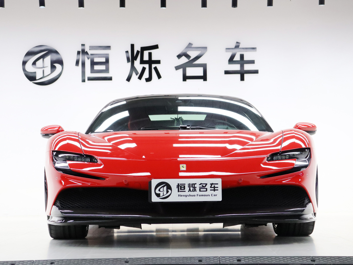 法拉利 SF90 Stradale  2021款 3.9T V8 Spider圖片