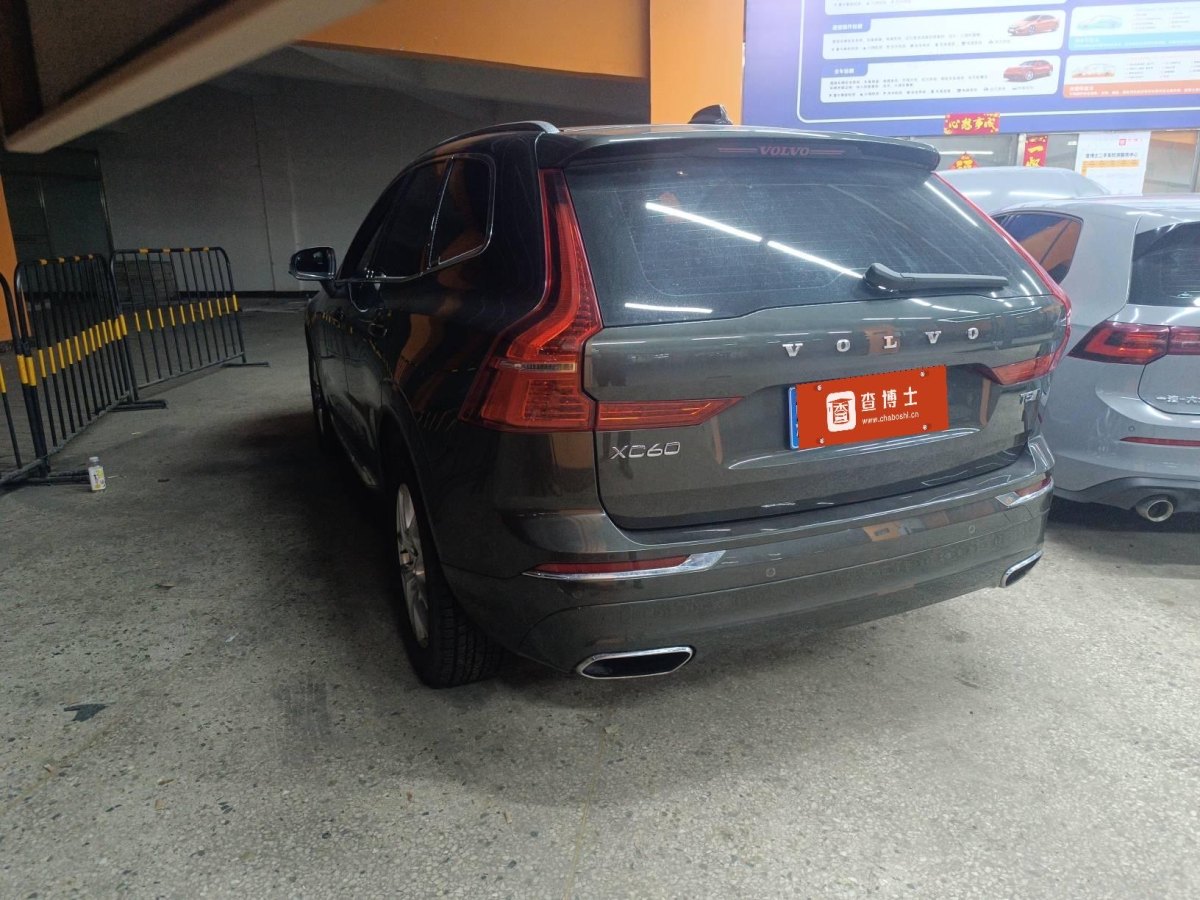 沃爾沃 XC60  2020款 T5 四驅(qū)智逸豪華版圖片