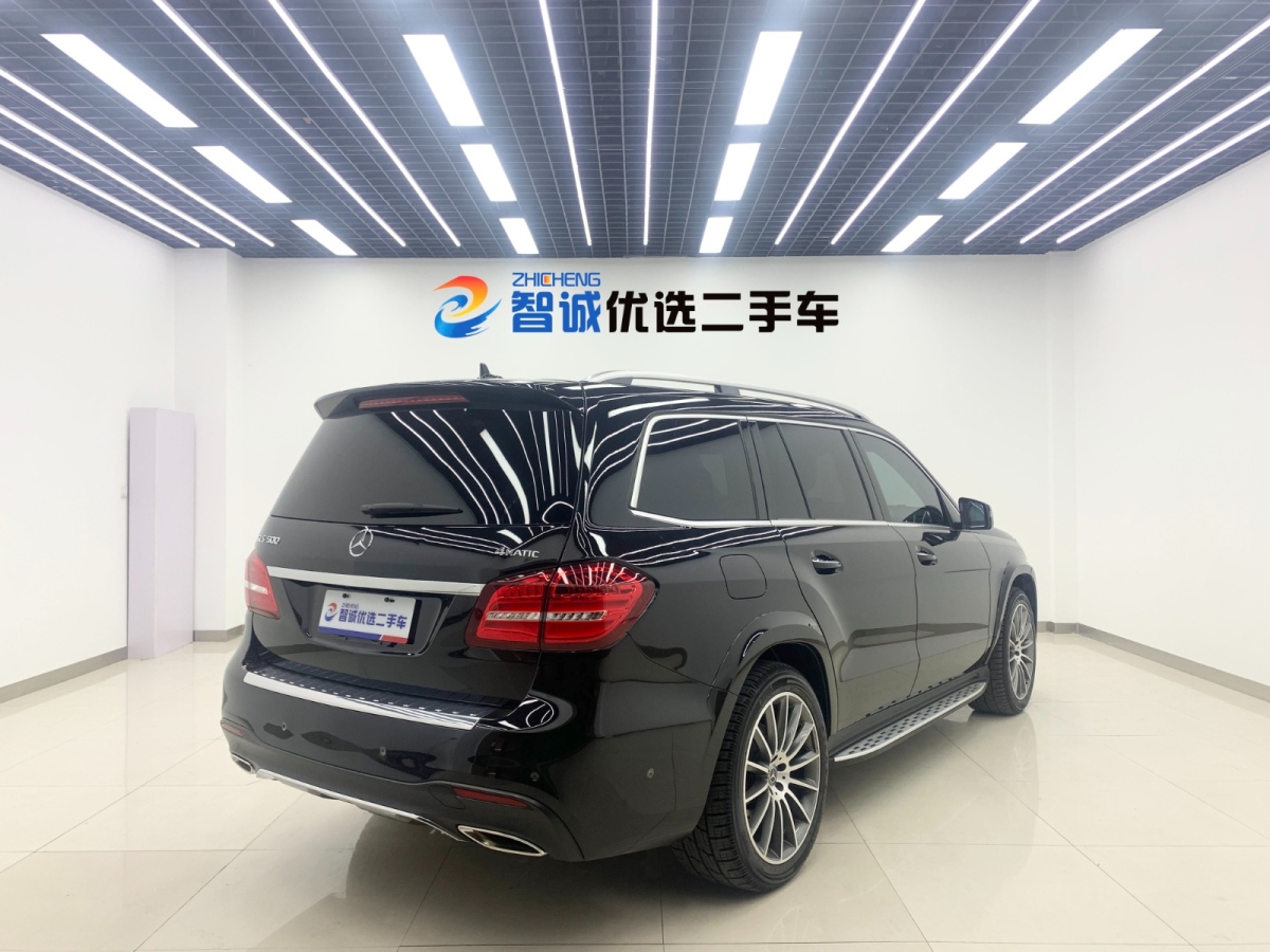 奔馳 奔馳GLS  2016款 GLS 500 4MATIC圖片