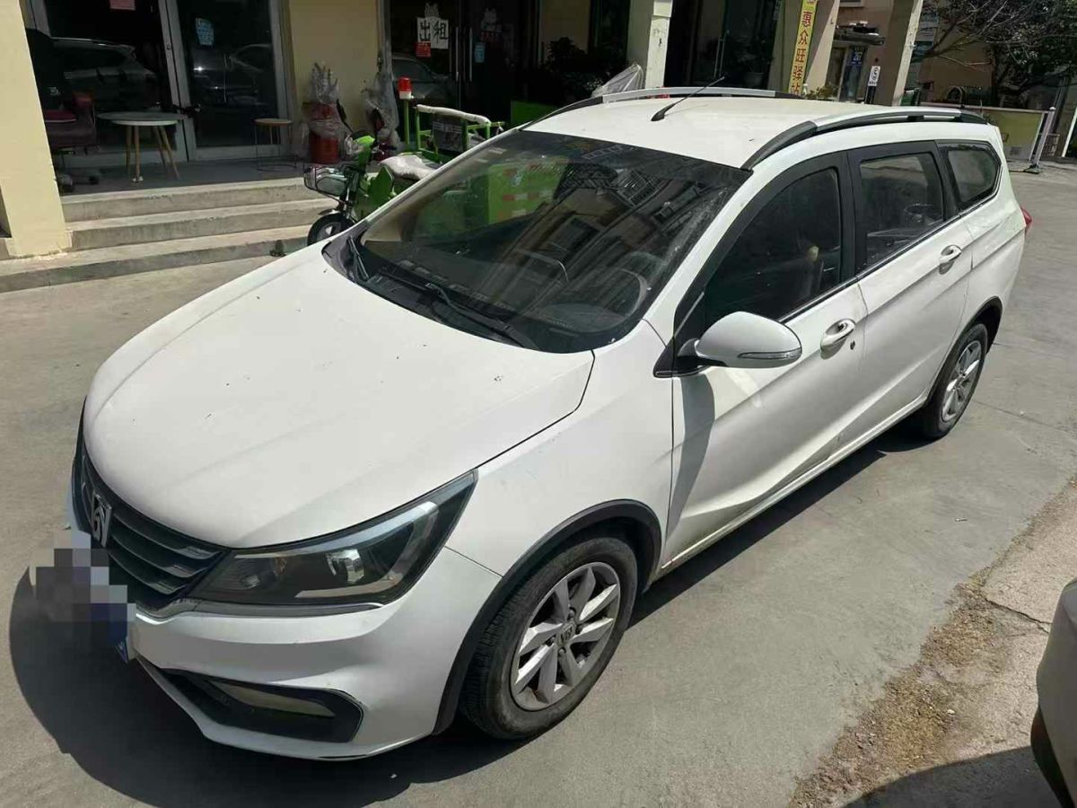 寶駿 310W  2018款 1.5L 自動(dòng)豪華型圖片