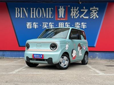 2023年9月 吉利 熊猫mini 120km 萌萌熊图片