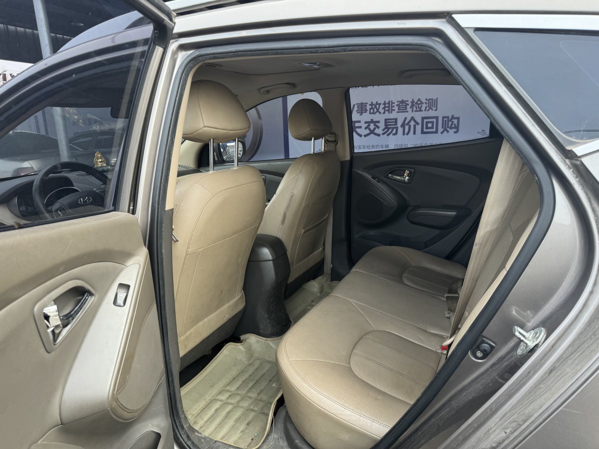 2013年7月現(xiàn)代 ix35  2013款 2.0L 自動兩驅(qū)智能型GLS 國V