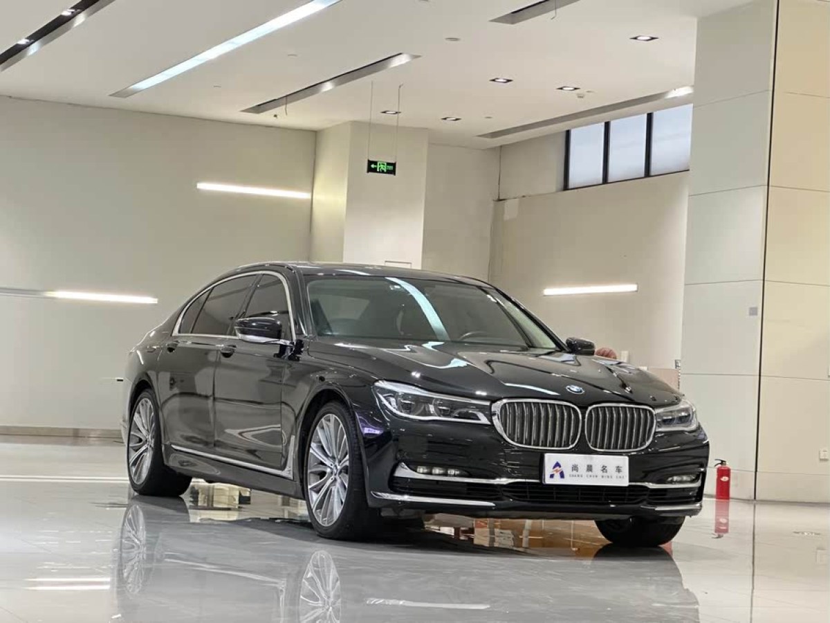 寶馬 寶馬7系  2018款 740Li 領(lǐng)先型 卓越套裝圖片