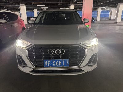 2019年9月 奧迪 奧迪Q3 35 TFSI 時(shí)尚動(dòng)感型圖片