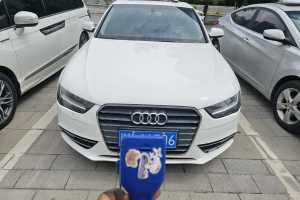 奧迪A4L 奧迪 30 TFSI 自動舒適型