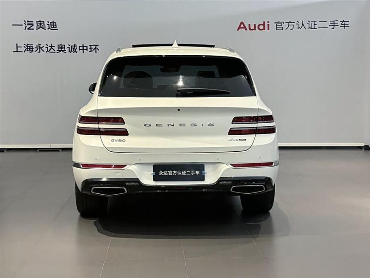 捷尼赛思 捷尼赛思GV80  2023款 2.5T 四驱旗舰版 4座图片