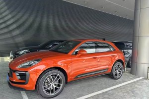 Macan 保時(shí)捷 Macan 2.0T