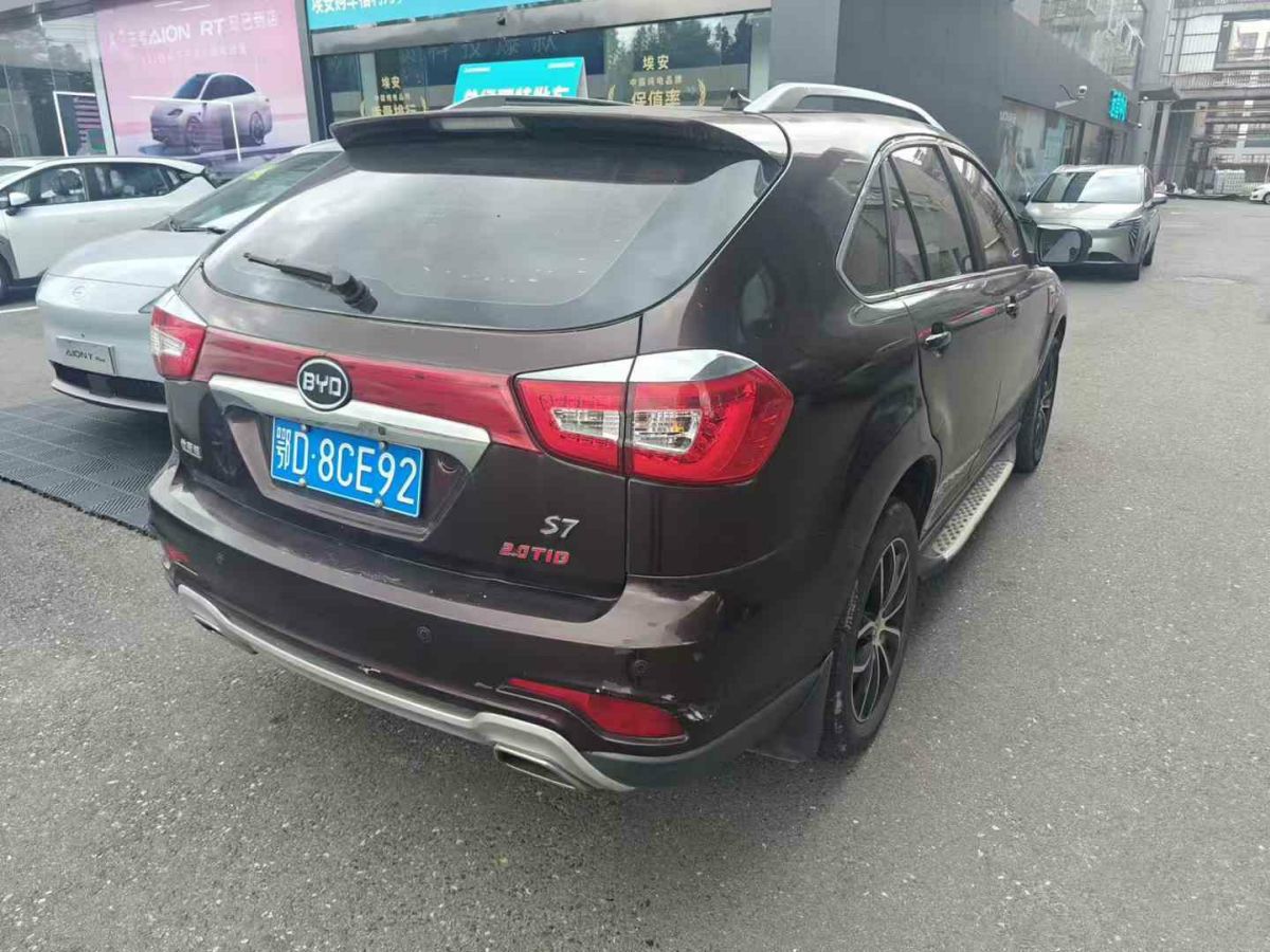 比亞迪 S7  2015款 2.0TID 升級版尊貴型圖片