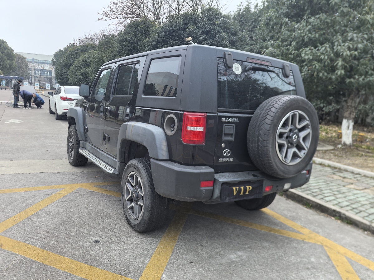 北京 BJ40  2017款 40L 2.3T 自動四驅(qū)環(huán)塔冠軍版圖片