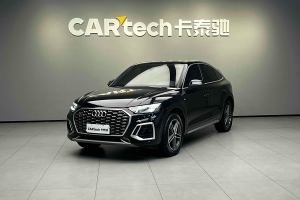 奧迪Q5L Sportback 奧迪 改款 40 TFSI 時尚型