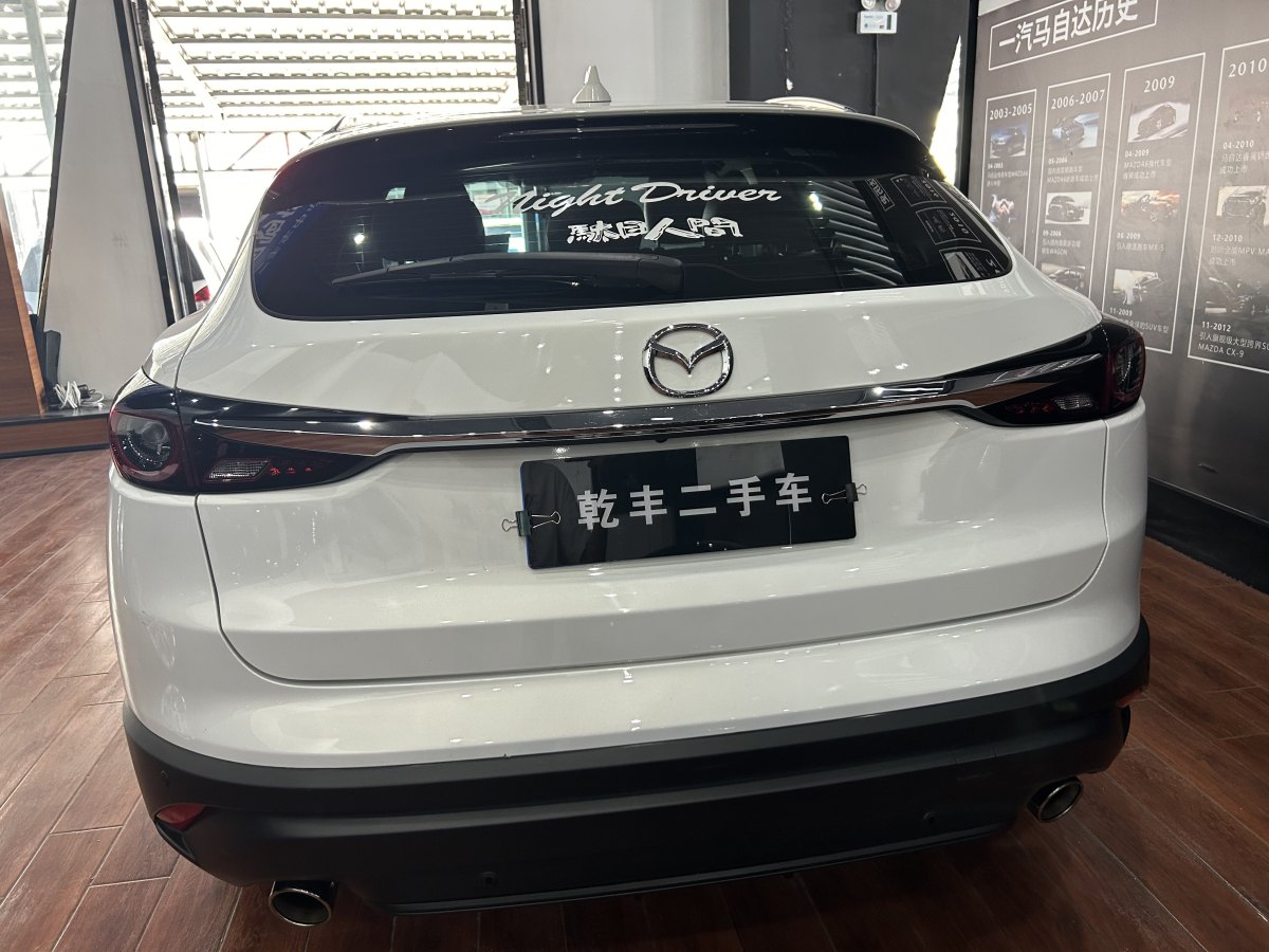 馬自達 CX-4  2021款 2.0L 自動兩驅藍天活力版圖片