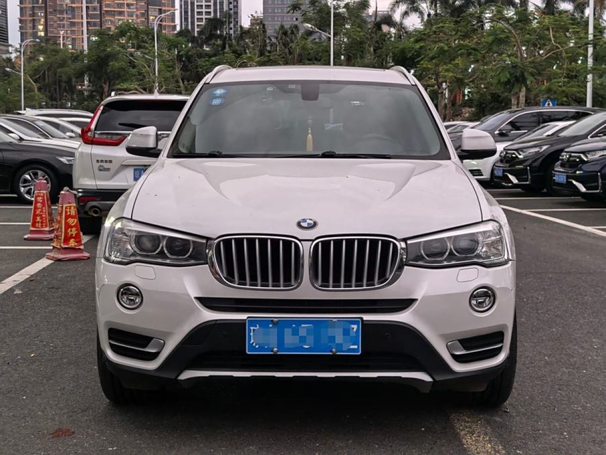 寶馬 寶馬X3  2014款 xDrive20i X設(shè)計(jì)套裝圖片