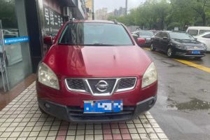 逍客 日產(chǎn) 2.0XL 火 CVT 2WD