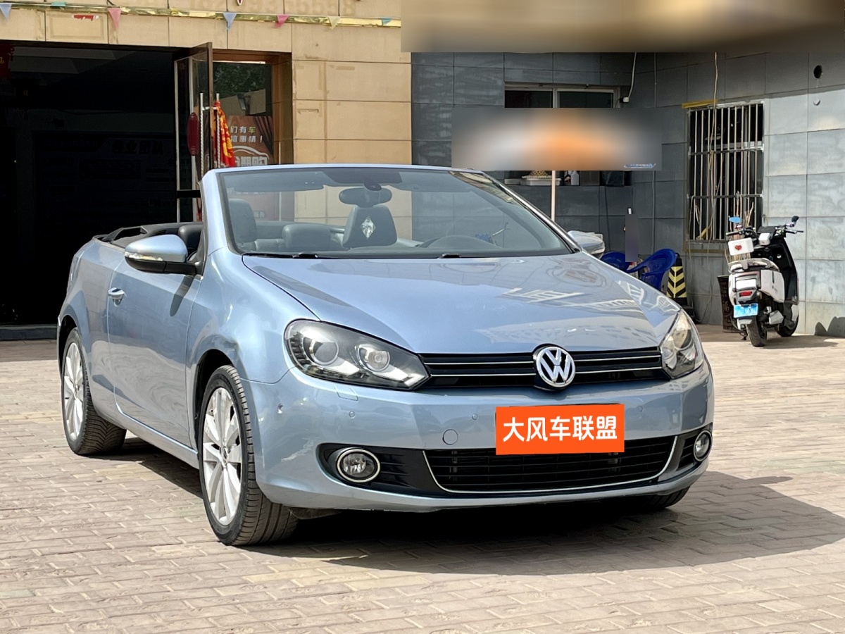 大眾 高爾夫  2012款 1.4TSI 豪華敞篷版圖片