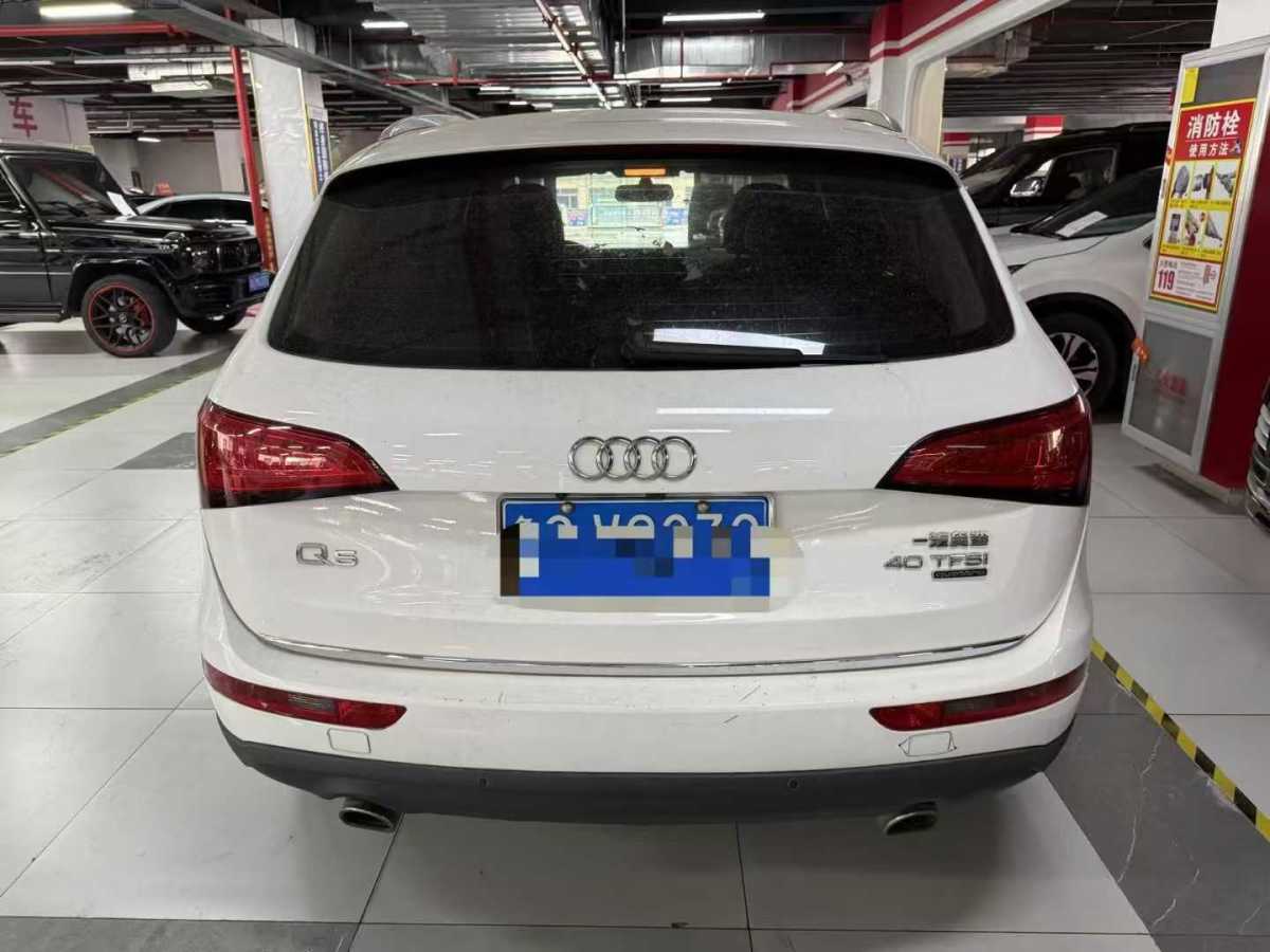 奧迪 奧迪Q5  2016款 Q5 40TFSI 2.0T 進(jìn)取型圖片