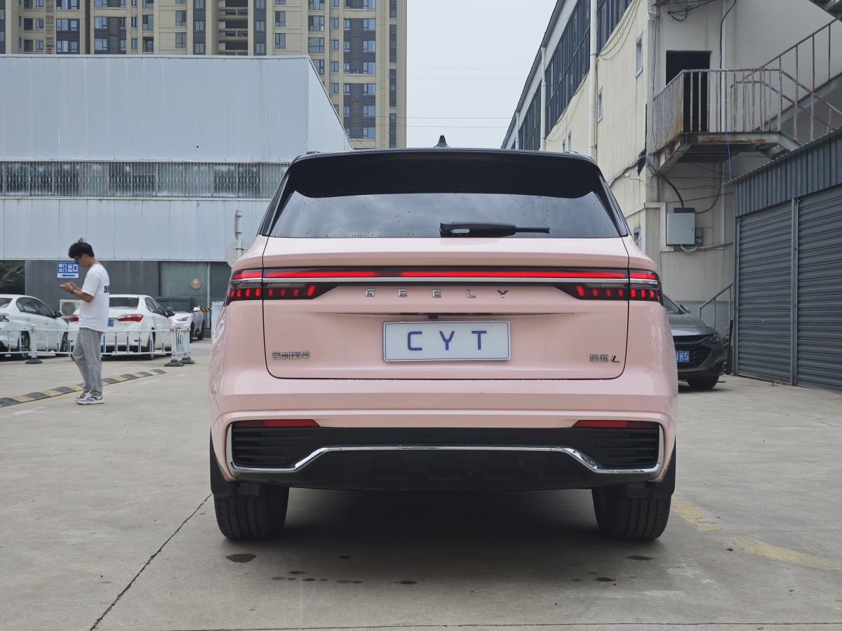 吉利 星越L  2021款 2.0TD DCT EVO兩驅(qū)智尊型圖片