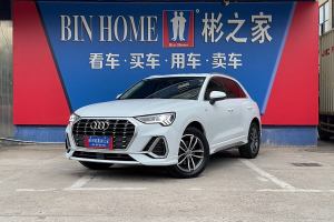 奥迪Q3 奥迪 35 TFSI 进取动感型