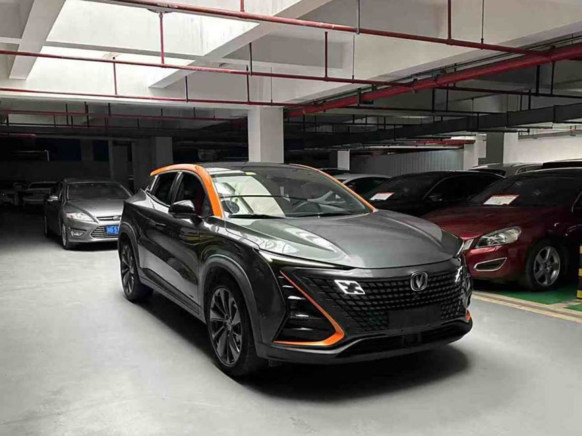 長(zhǎng)安 UNI-T  2020款 1.5T 豪華型圖片