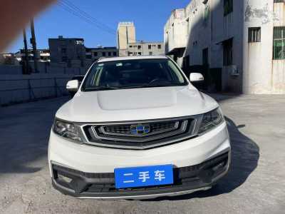 2018年6月 吉利 遠景X6 1.4T CVT 4G互聯(lián)豪華型圖片