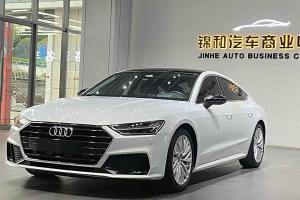 奧迪A7 奧迪 45 TFSI 臻選型