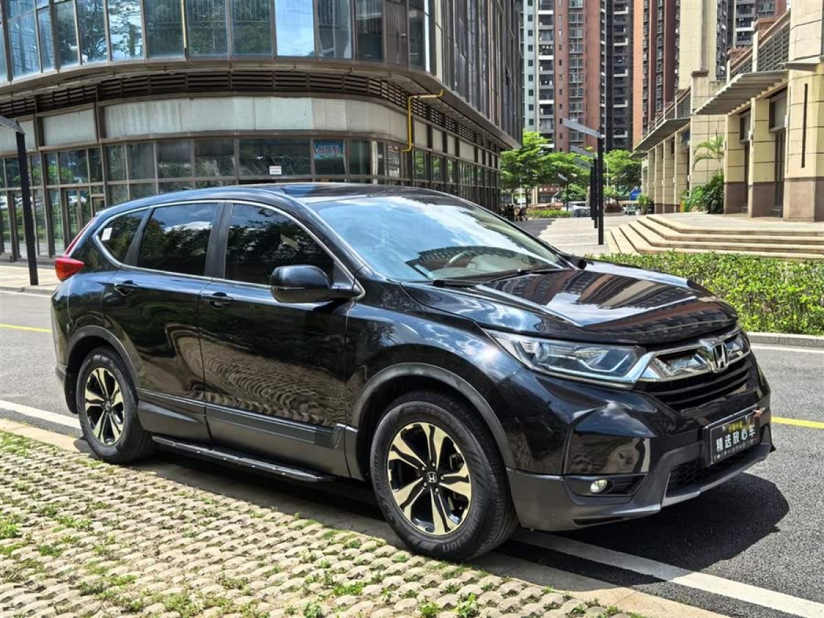 本田 CR-V  2019款 耀目版 240TURBO CVT兩驅(qū)舒適版圖片