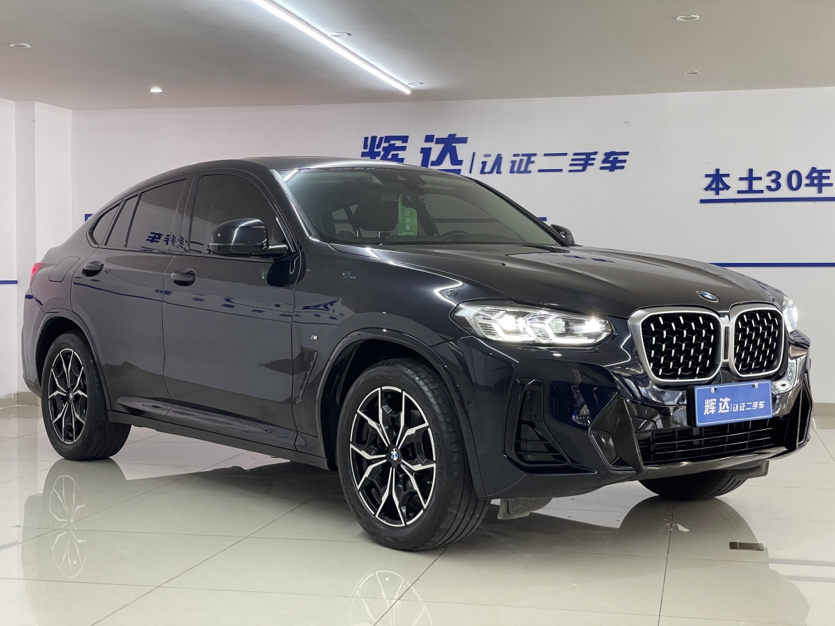 寶馬 寶馬X4  2022款 xDrive 25i M運(yùn)動套裝圖片