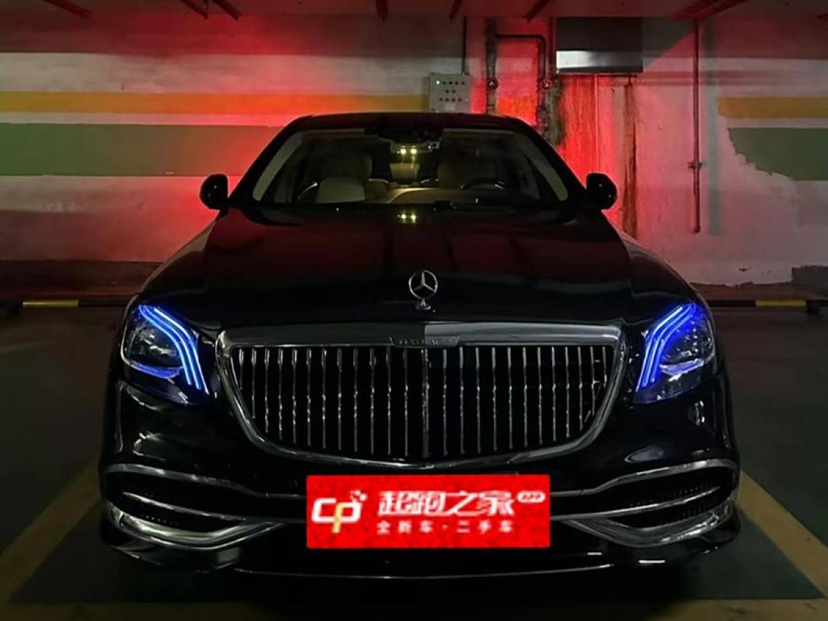 奔馳 邁巴赫S級  2019款  改款 S 450 4MATIC圖片