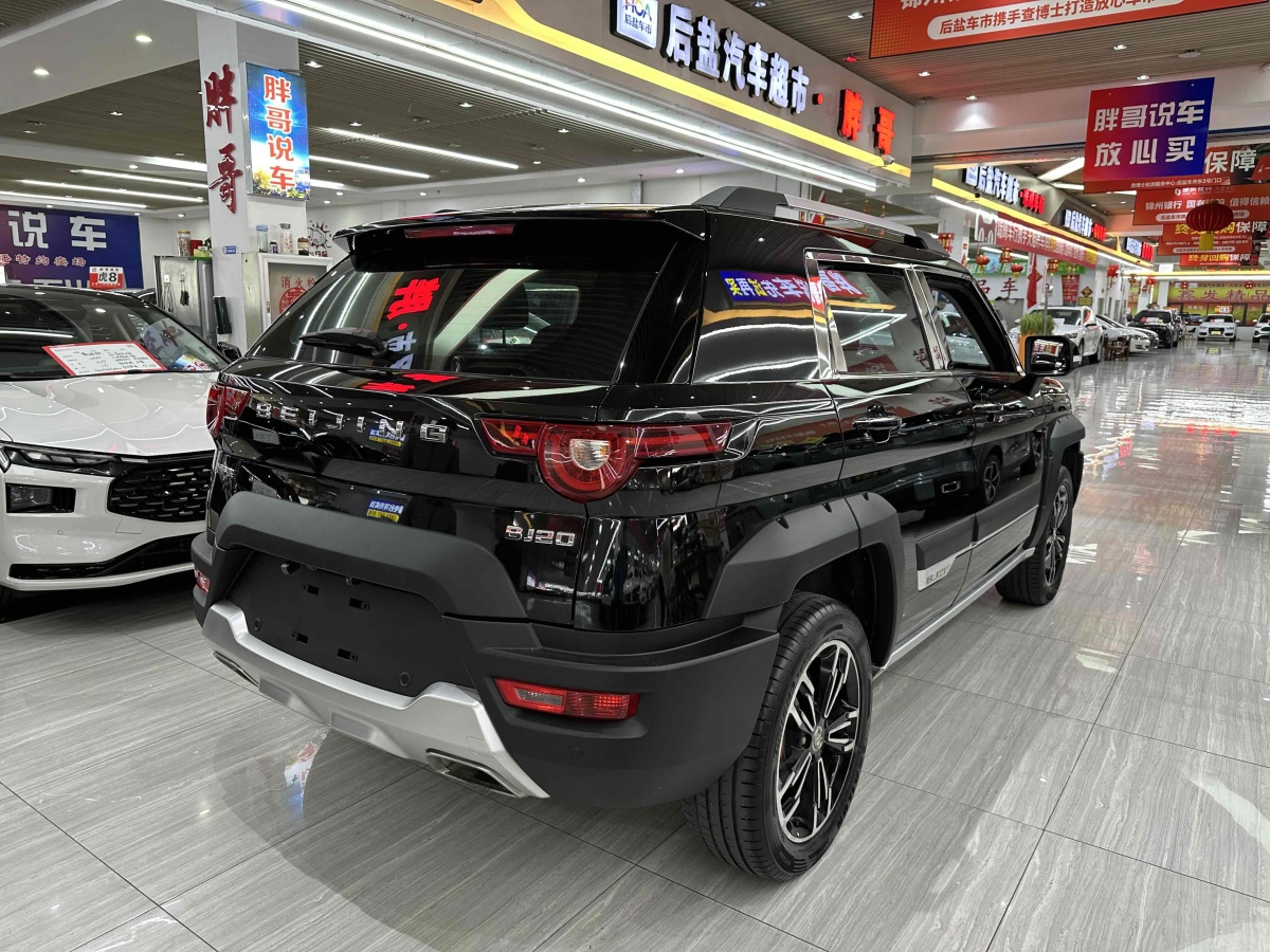 北汽 BJ20  2018款 1.5T CVT豪華型圖片