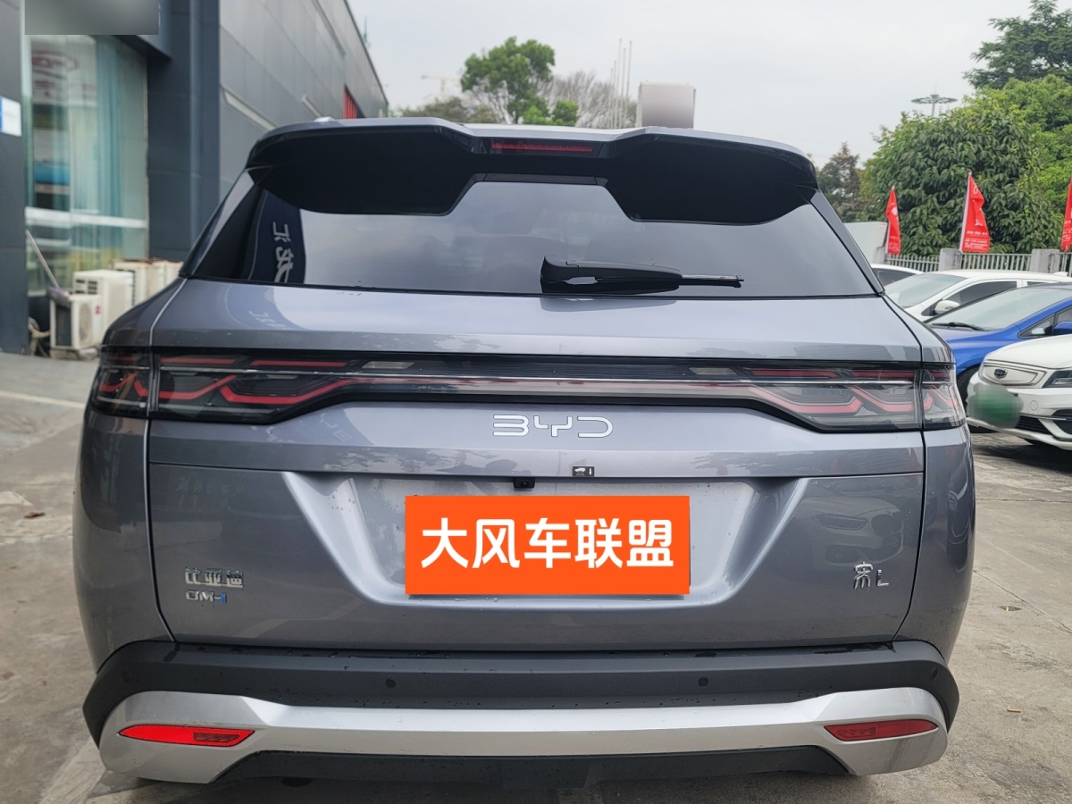 比亞迪 宋L DM-i  2024款 160km 卓越型圖片