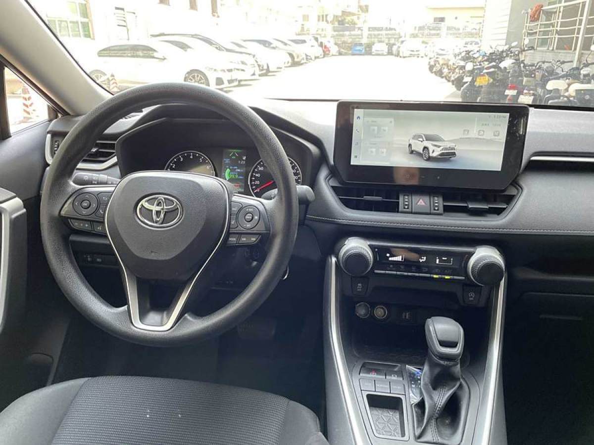 豐田 RAV4榮放  2023款 2.0L CVT兩驅(qū)都市版圖片