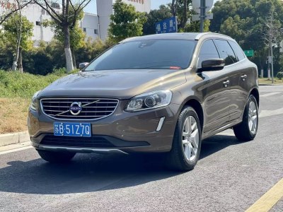 2017年10月 沃爾沃 XC60 T5 智行升級(jí)版圖片