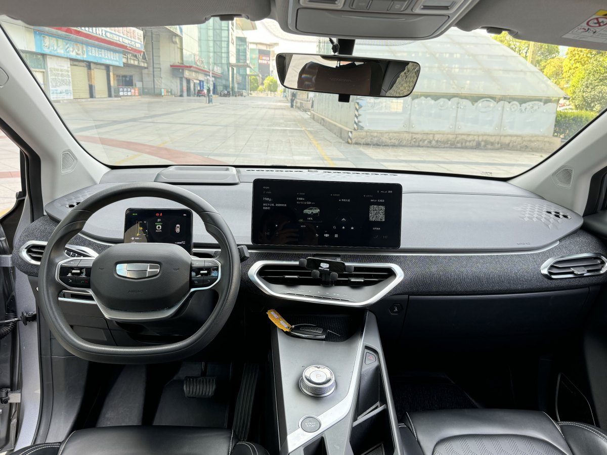 幾何 幾何C  2022款 400KM 出行版圖片
