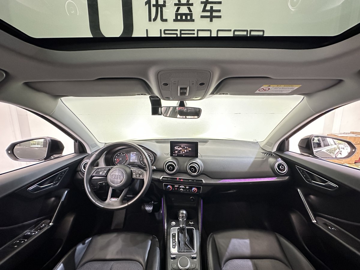 奧迪 奧迪Q2L  2024款 35TFSI 時尚動感型圖片