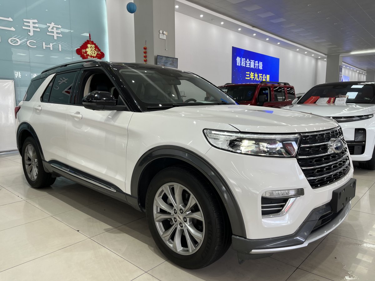 福特 探險(xiǎn)者  2020款 EcoBoost 285 四驅(qū)風(fēng)尚版 7座圖片