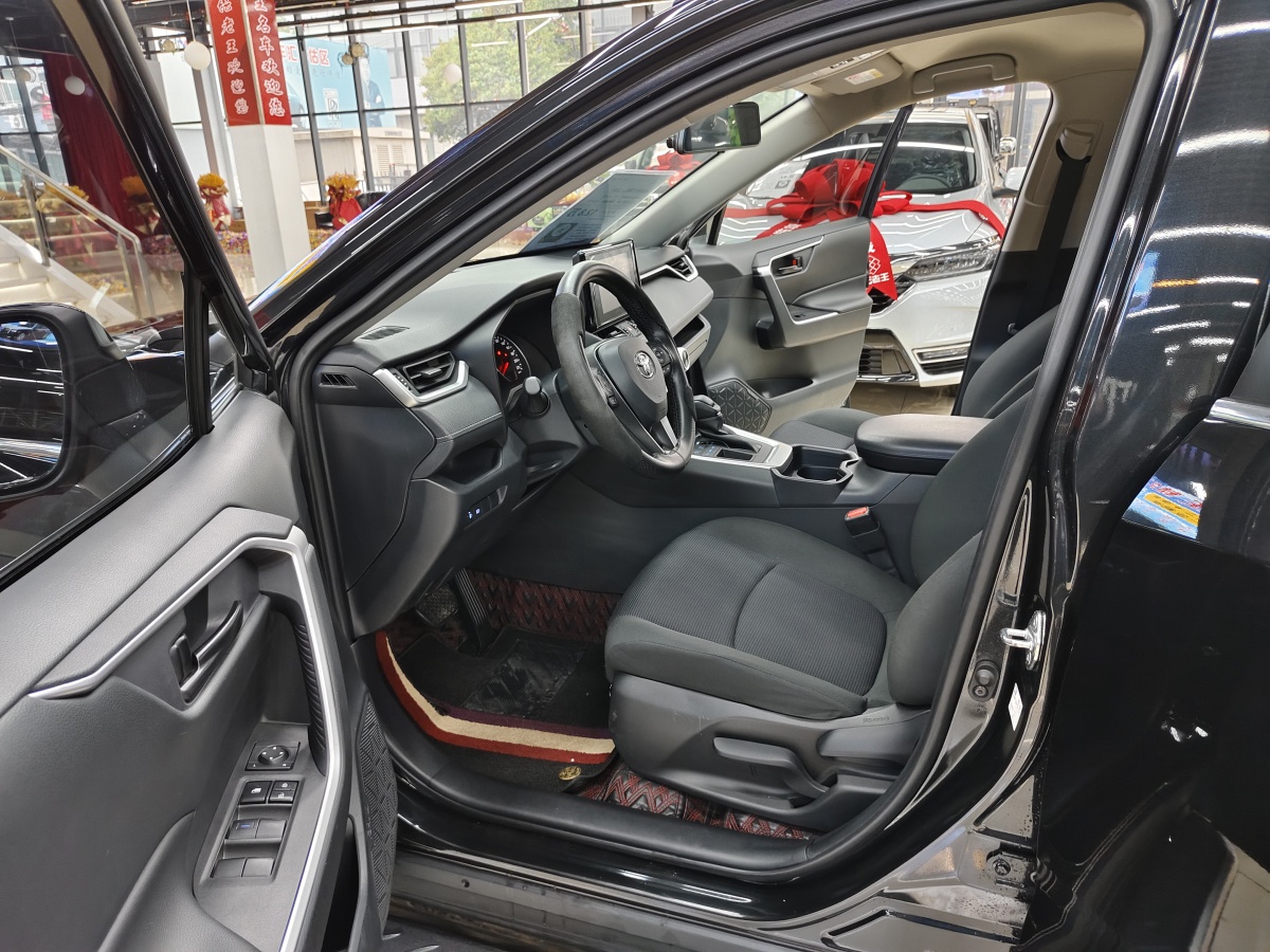 丰田 RAV4  2018款 荣放 2.0L CVT两驱都市版图片