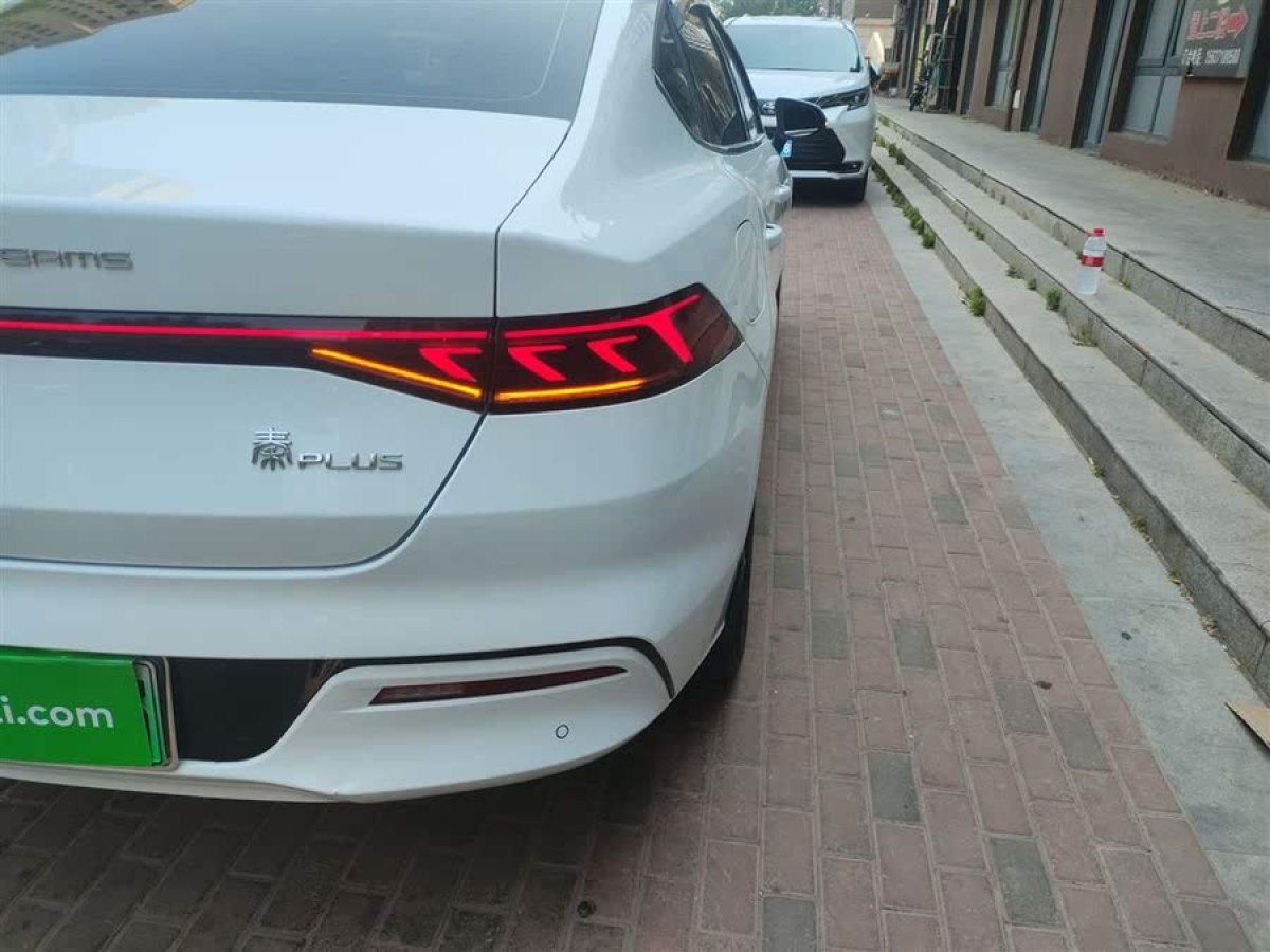 比亞迪 秦PLUS  2024款 榮耀版 DM-i 55KM領先型圖片