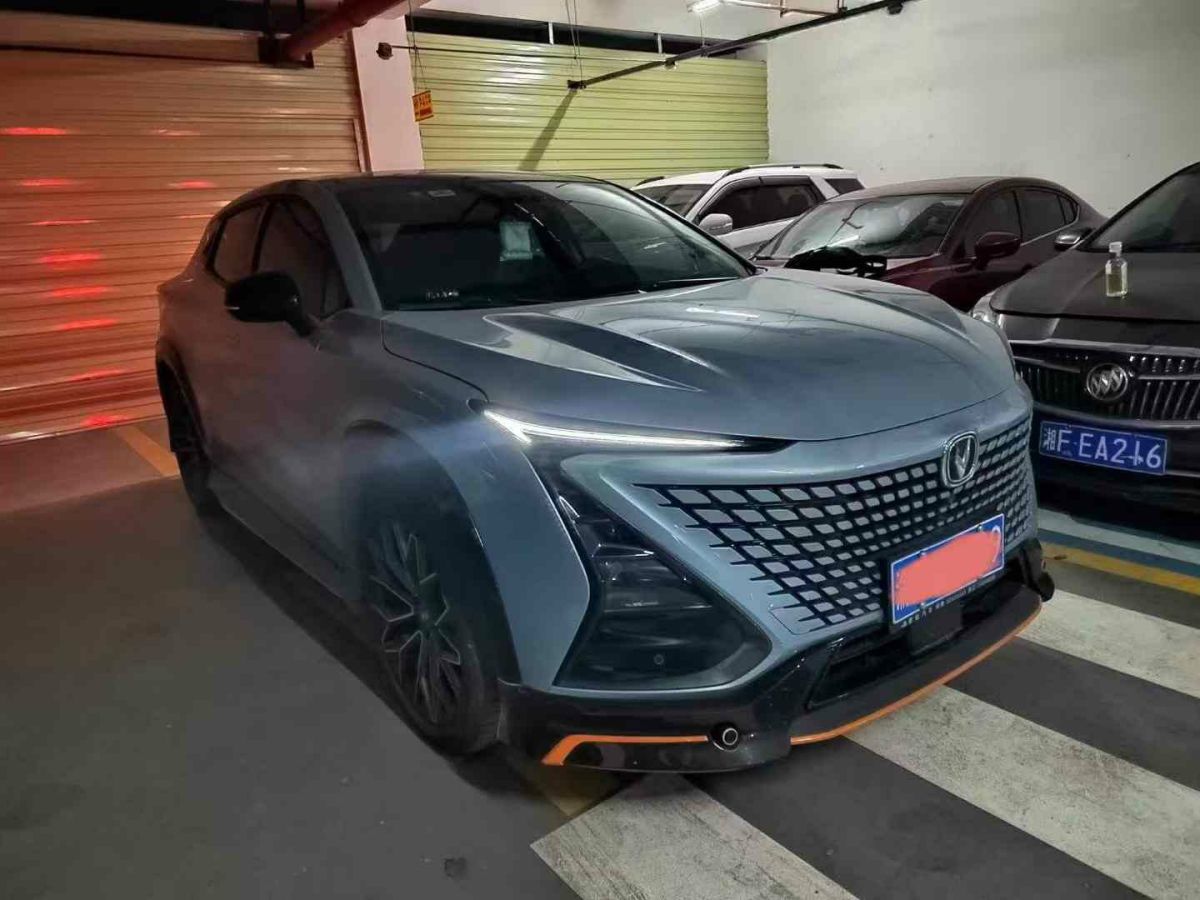 長(zhǎng)安 銳程PLUS  2023款 1.5T DCT尊貴型圖片