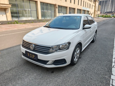 2022年6月 大眾 朗逸 朗逸啟航 1.5L 自動(dòng)風(fēng)尚版 國VI圖片
