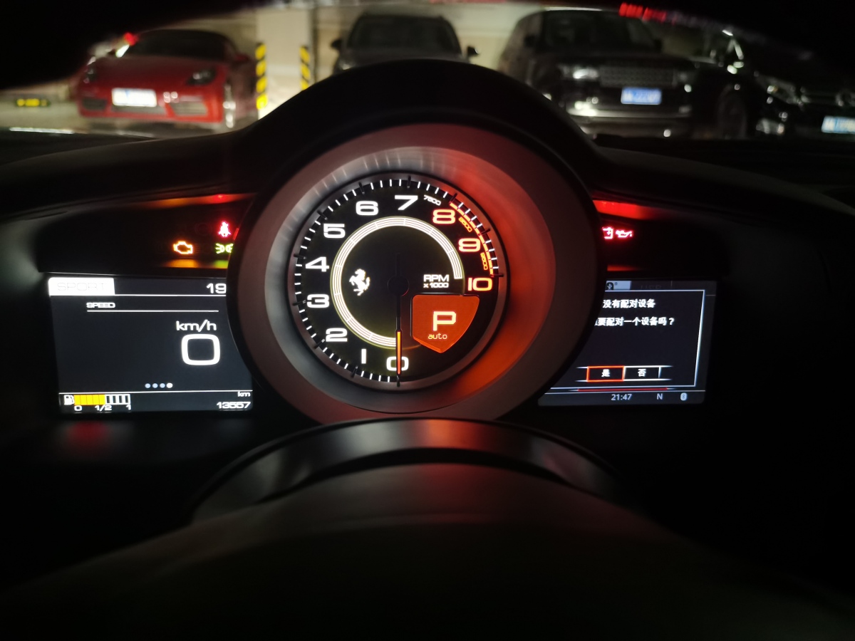 2018年1月法拉利 488  2015款 488 GTB